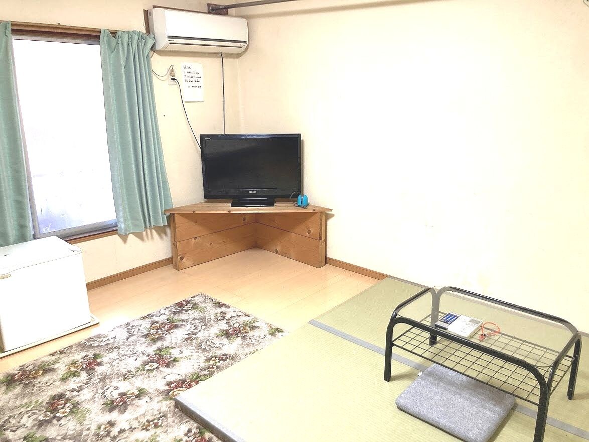 New Room