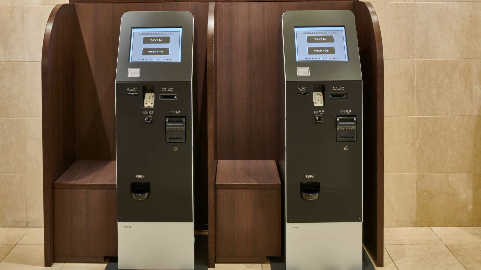 Mesin Tiket Otomatis