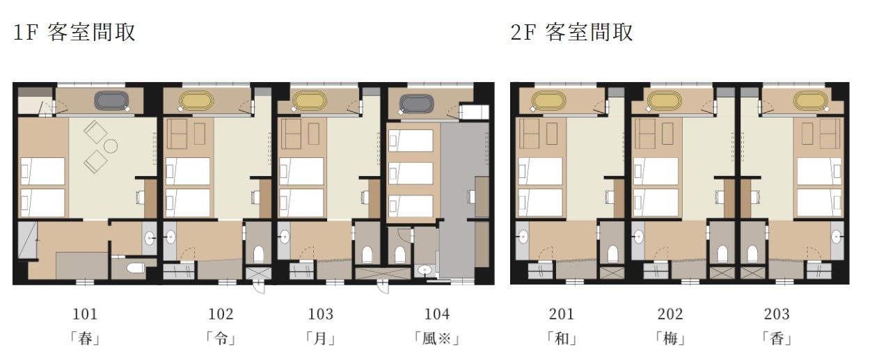 共7間客房 樓層平面圖