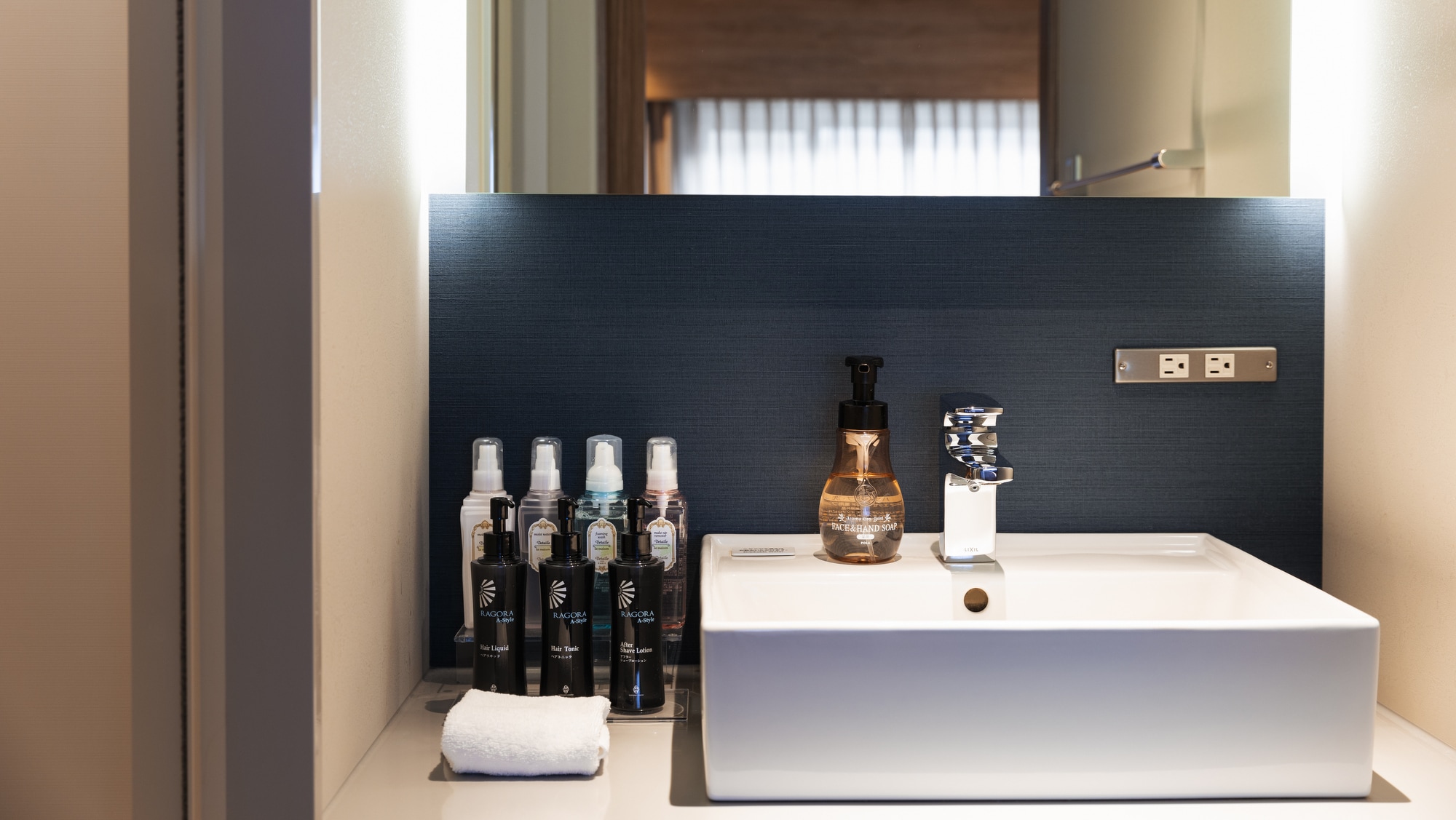 【슈페리어 트윈】 사용하기 쉽고 멋진 세면 공간