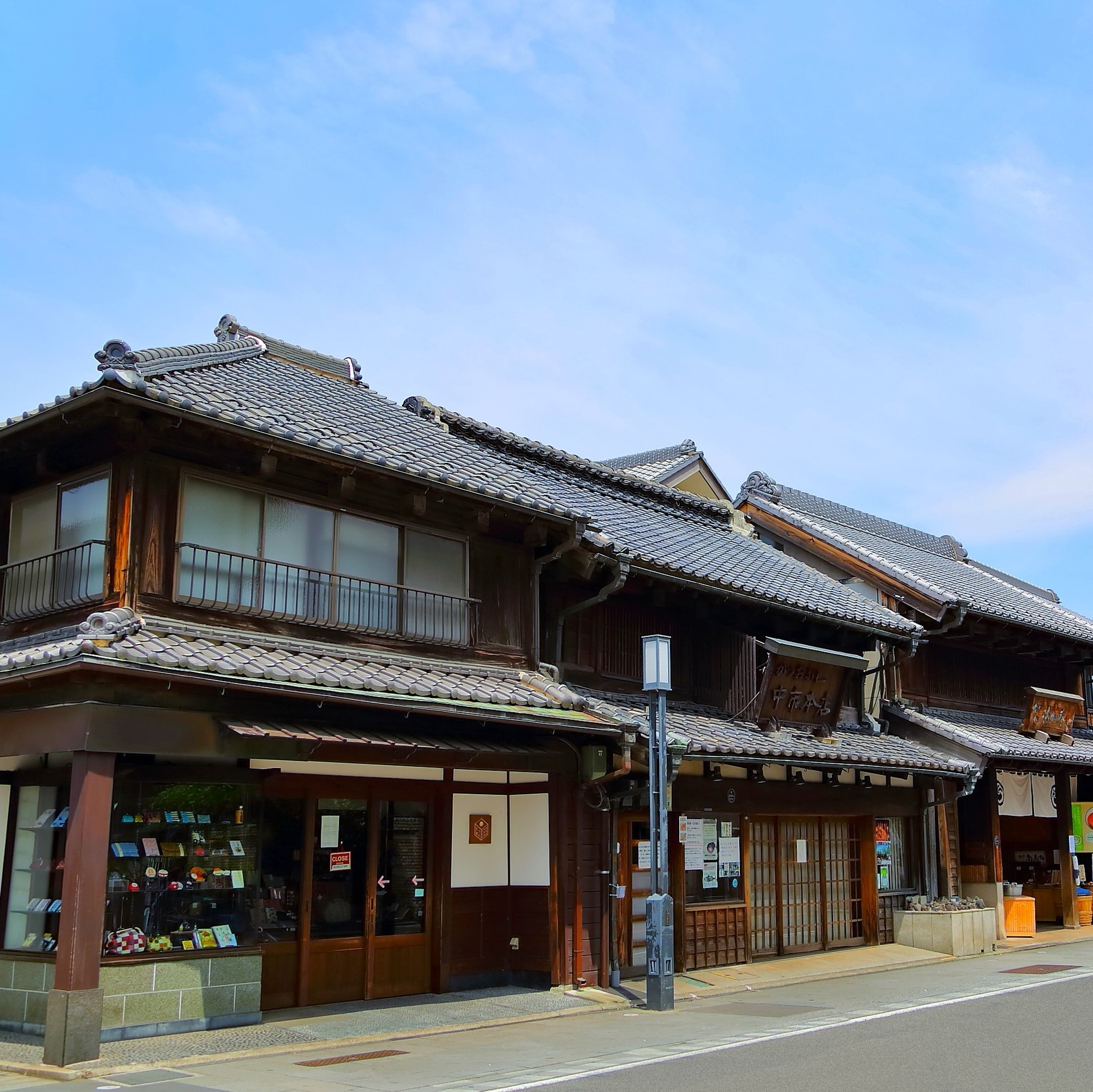 Kurazukuri cityscape