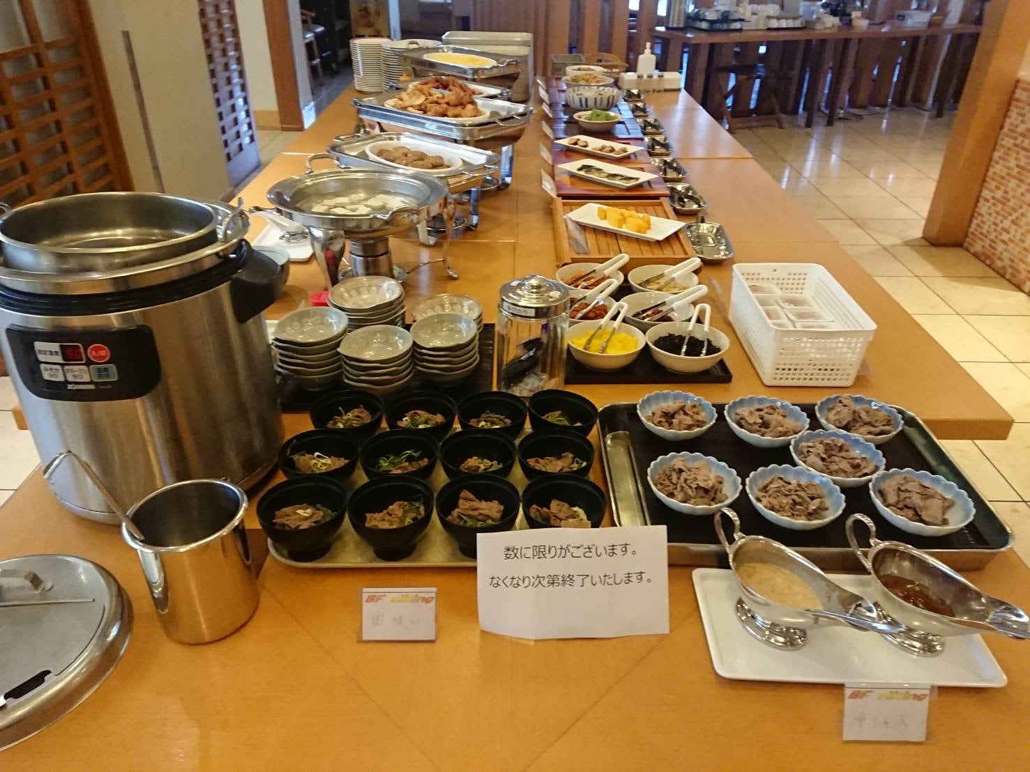 [Limited time] Niku sui and cold shabu-shabu!