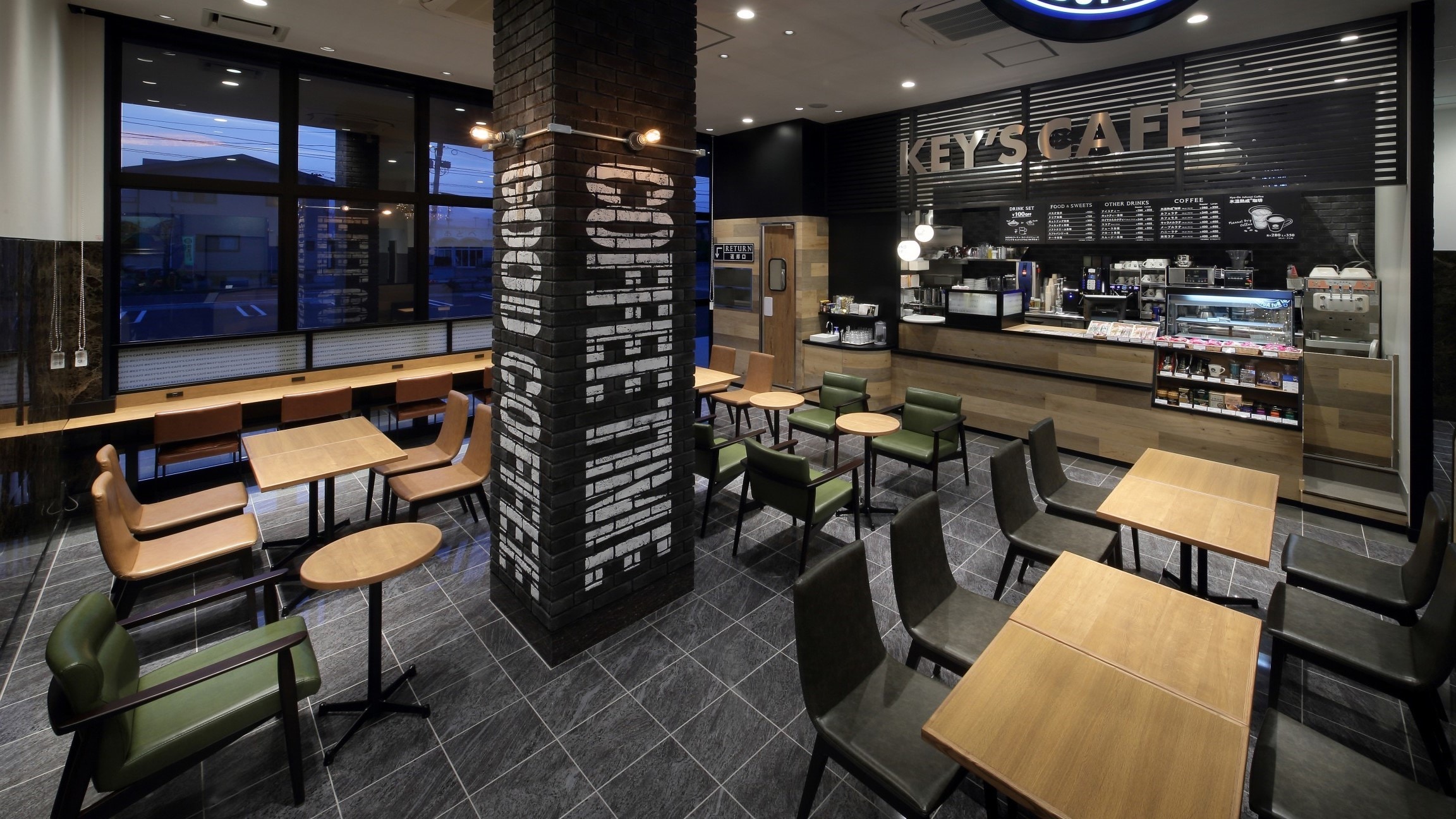 Keys Cafe Shiraishi Zao Store W