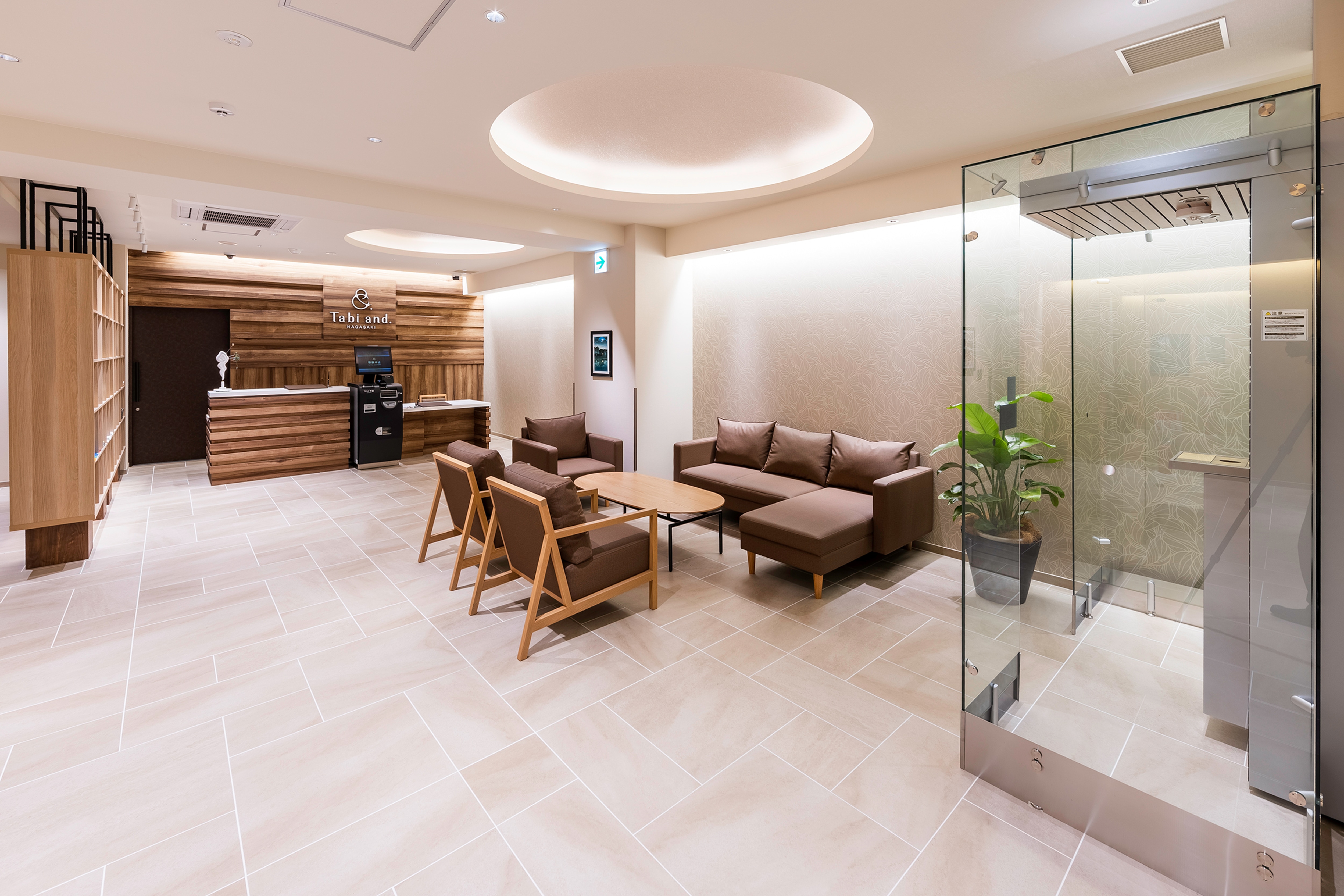 ล็อบบี้