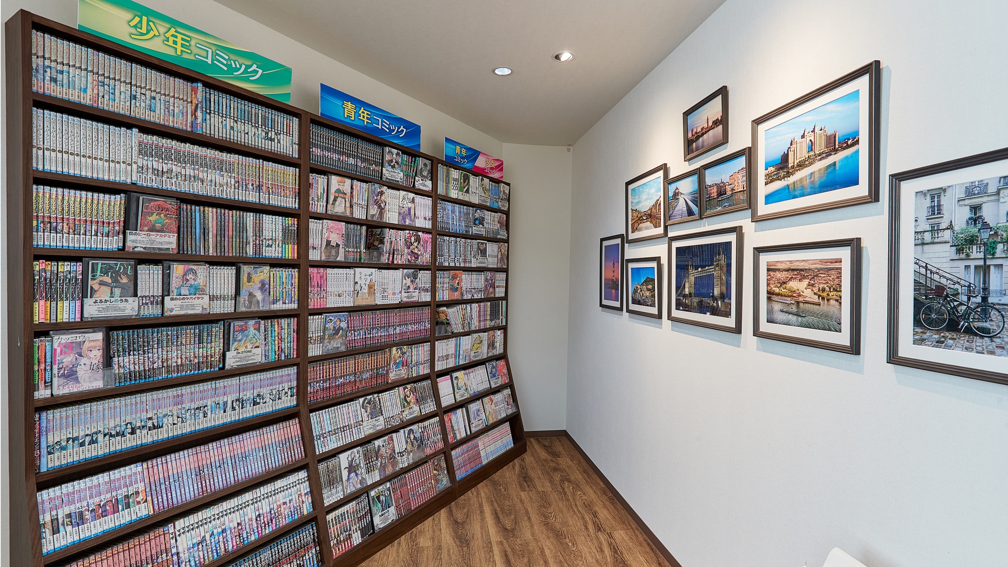 [Lounge] Common area with magazines, comics, etc.