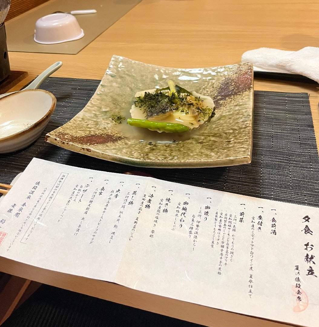 IMG_3901.jpeg