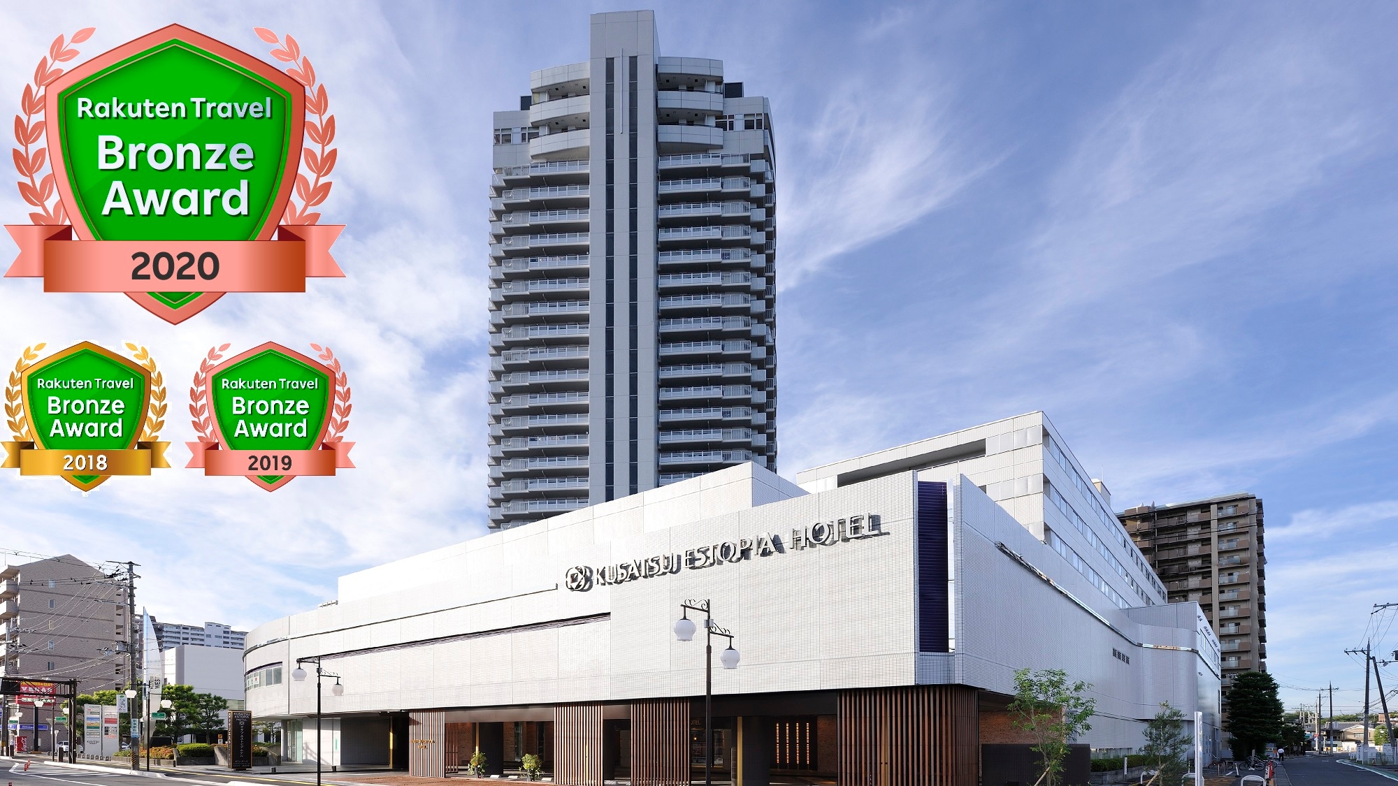 Eksterior hotel (AWARD 2018-2020)
