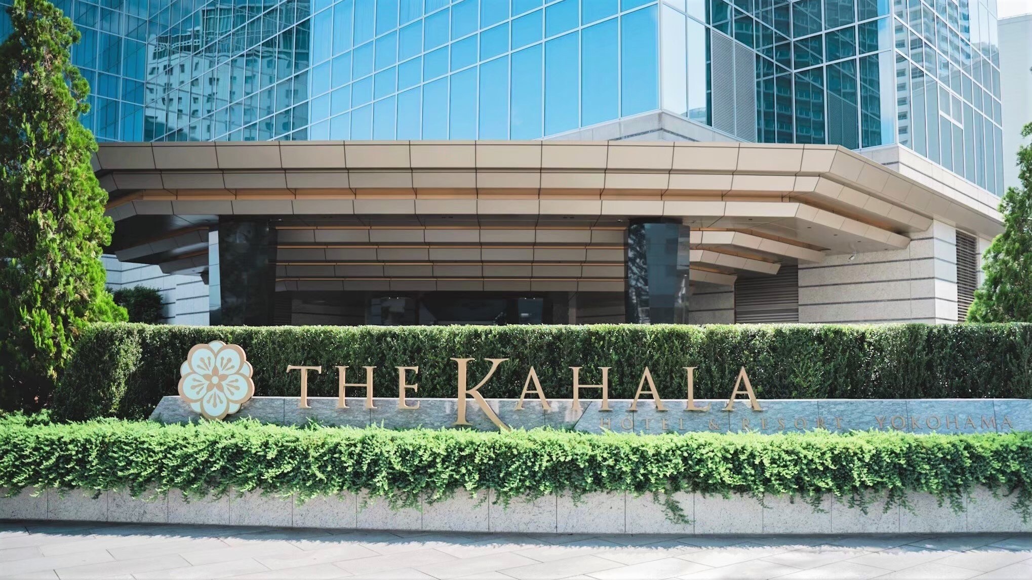 Hotel Emblem