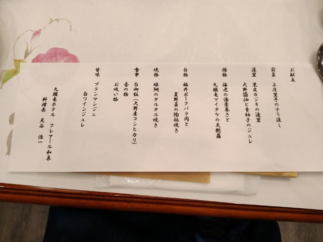 1788598540147.jpg