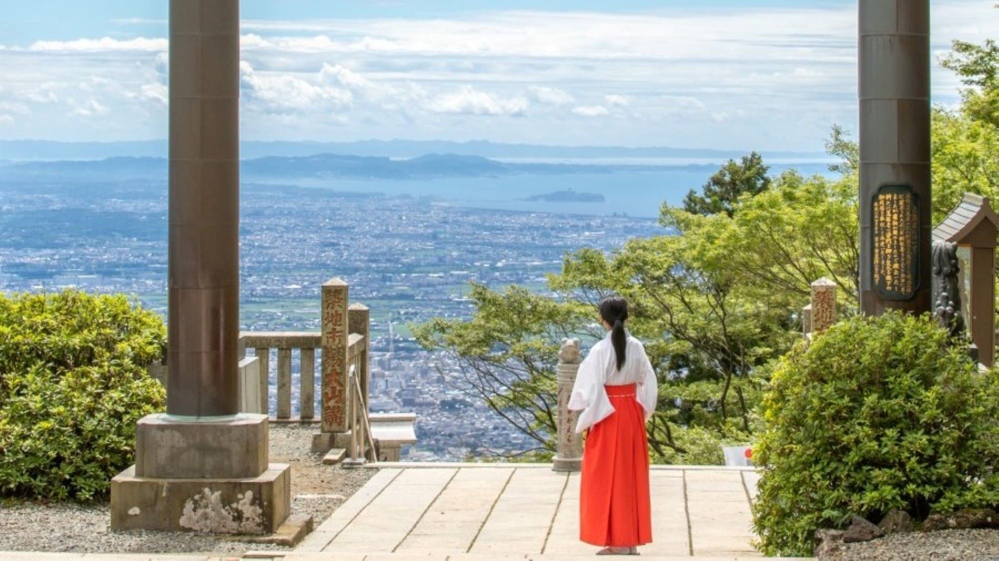 View from the lower Afuri Shrine