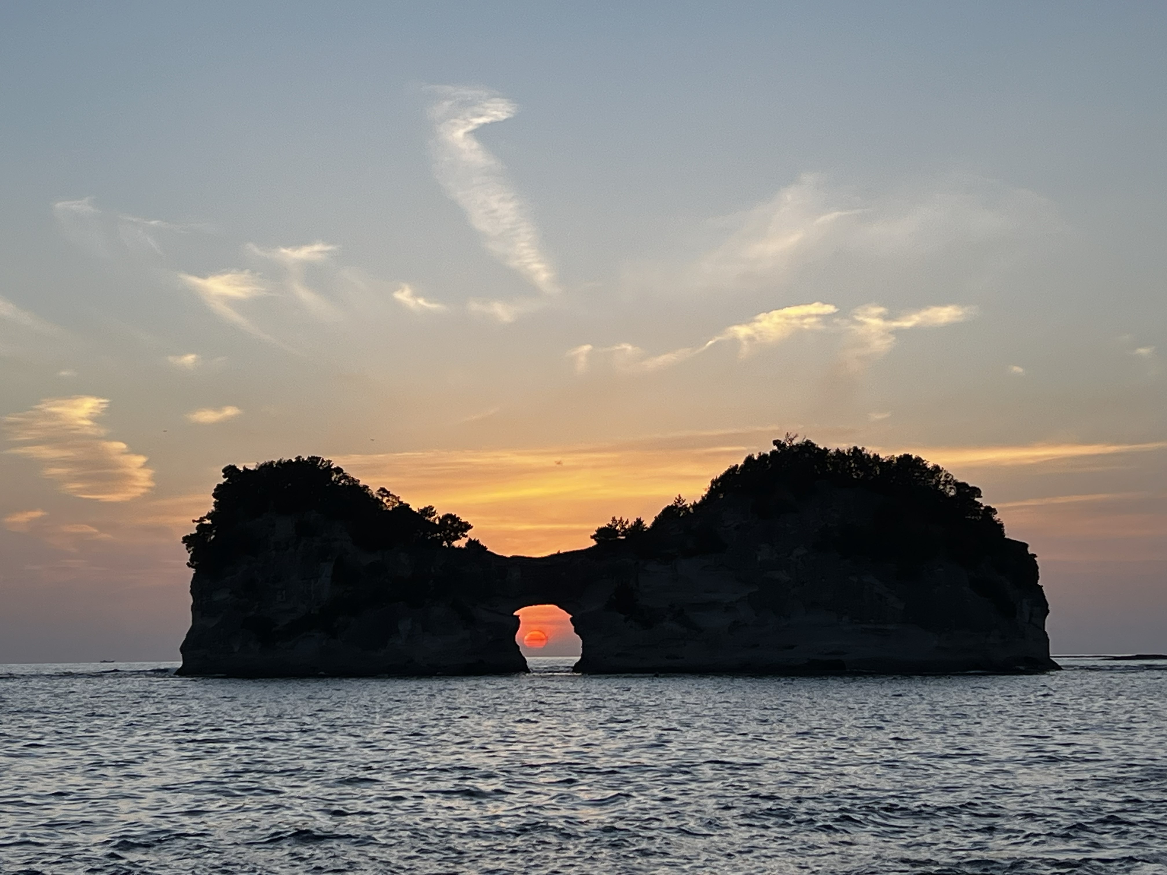 Engetsu Island