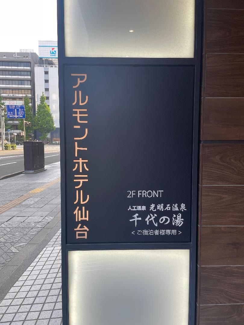 IMG_6155.jpeg
