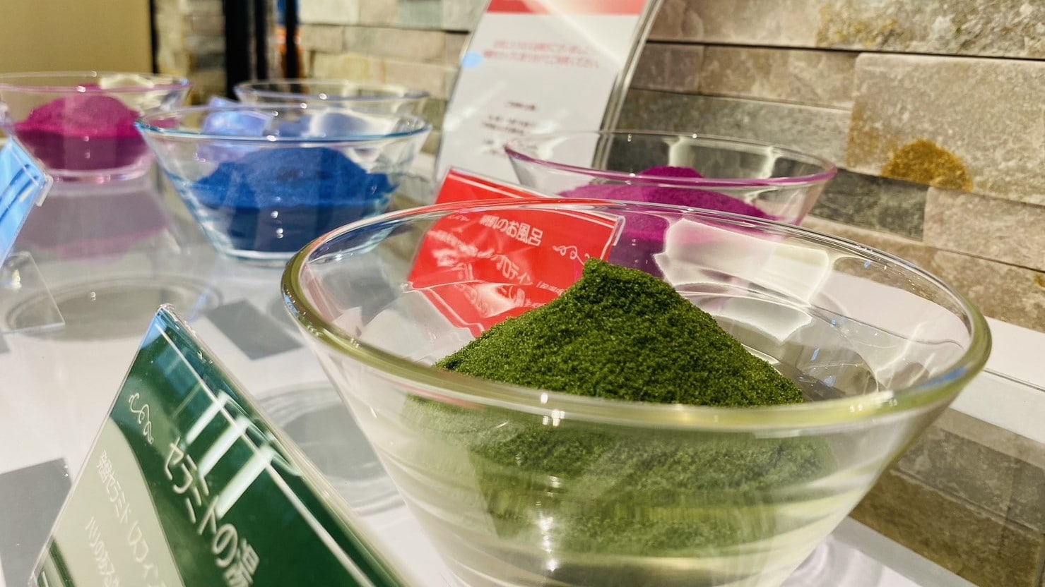 bath powder image