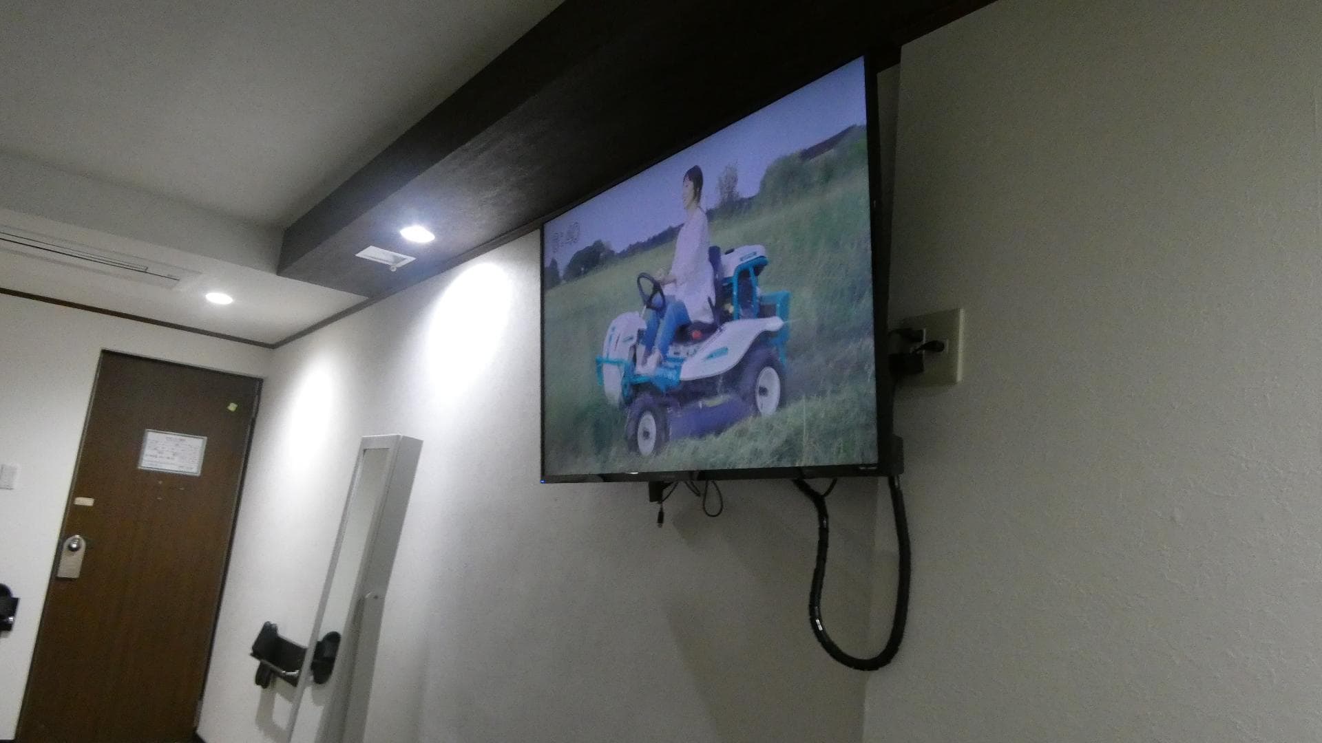 P1001444.JPG