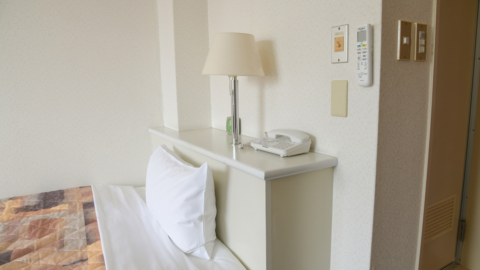Single room