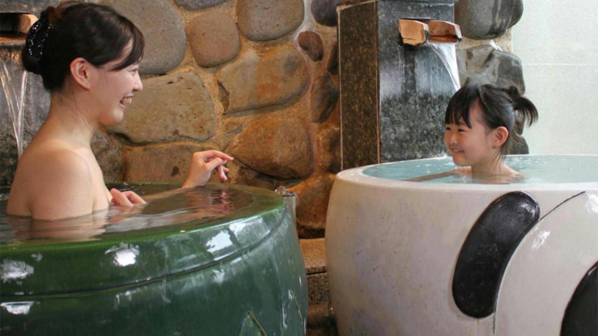 Large public bath [Ainoyu] Panda and Kappa bath