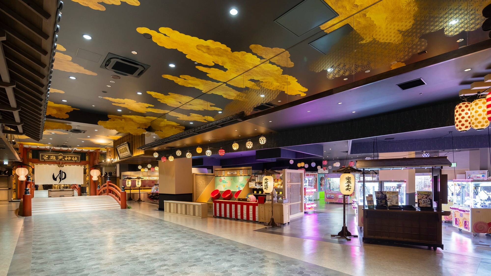 Solaniwa Onsen *Công viên chủ đề suối nước nóng được kết nối trực tiếp với Ga JR Bentencho