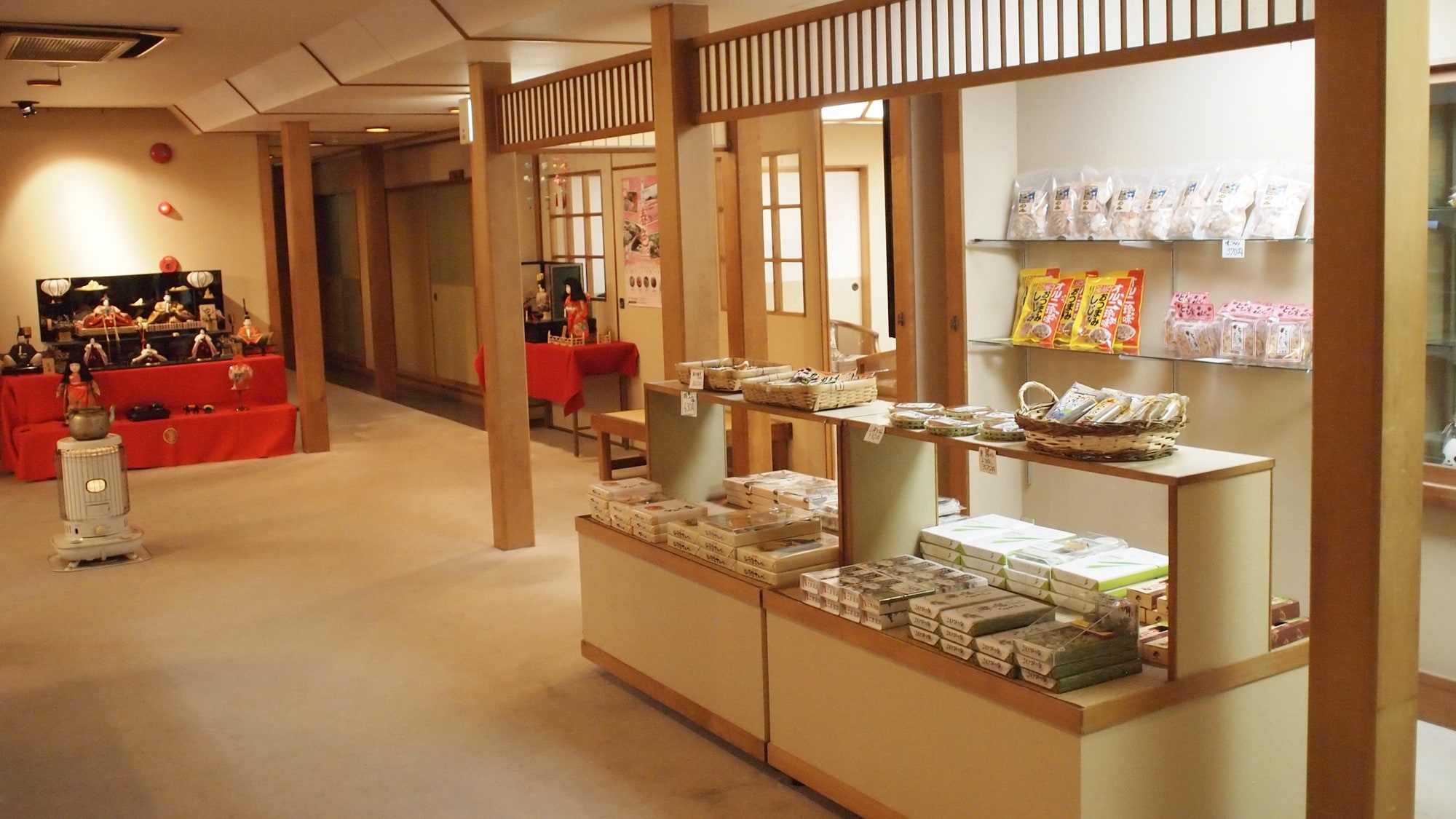 *Image of the building interior