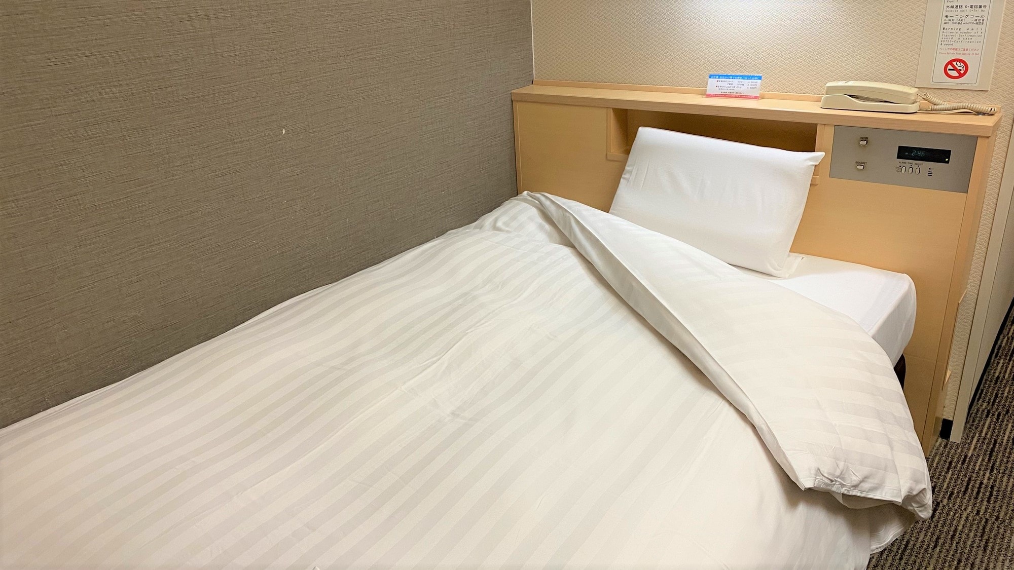 Bangunan utama tempat tidur kamar single 2
