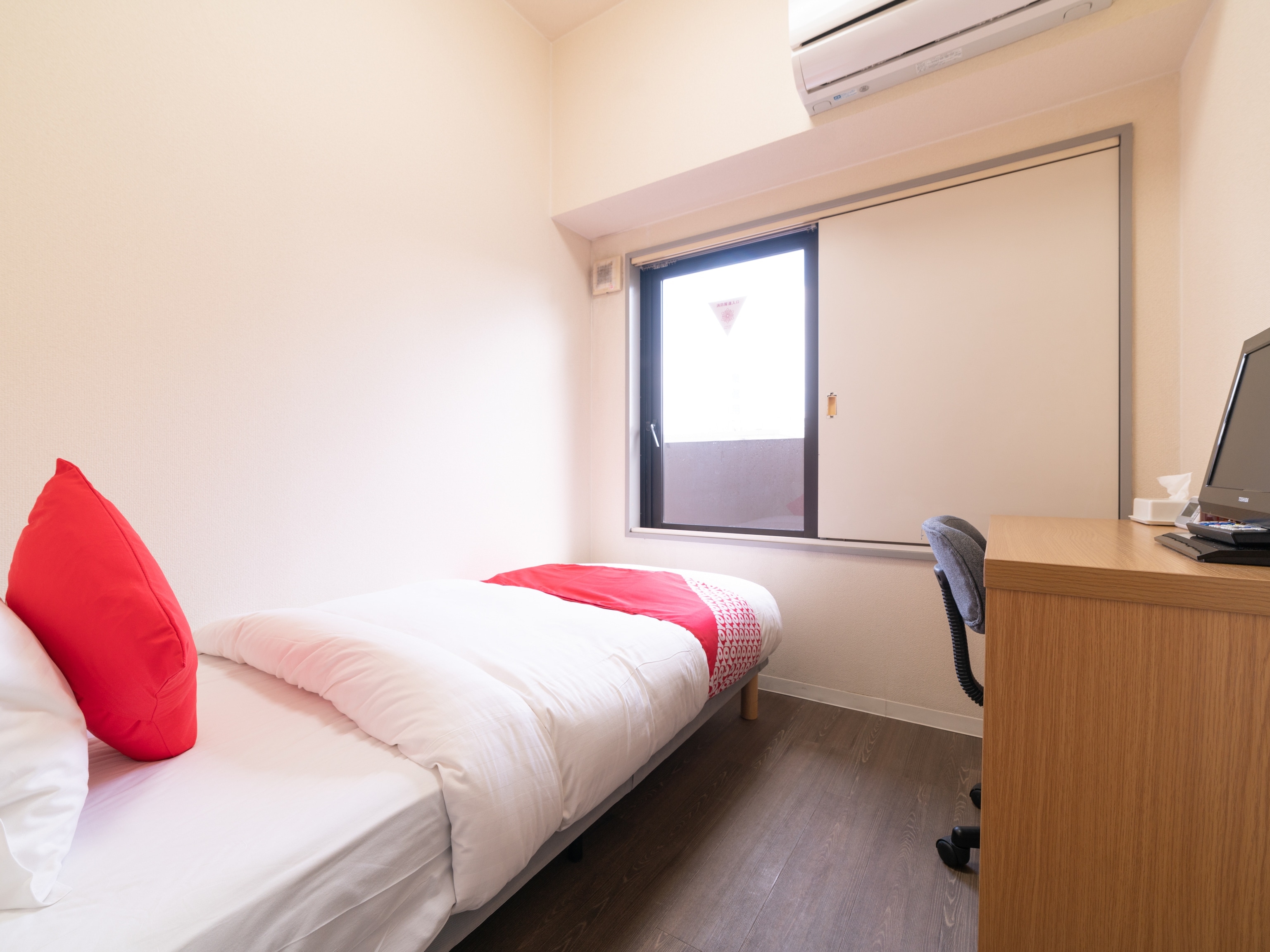 [Non-smoking] Single room