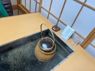 IMG_4517.jpeg