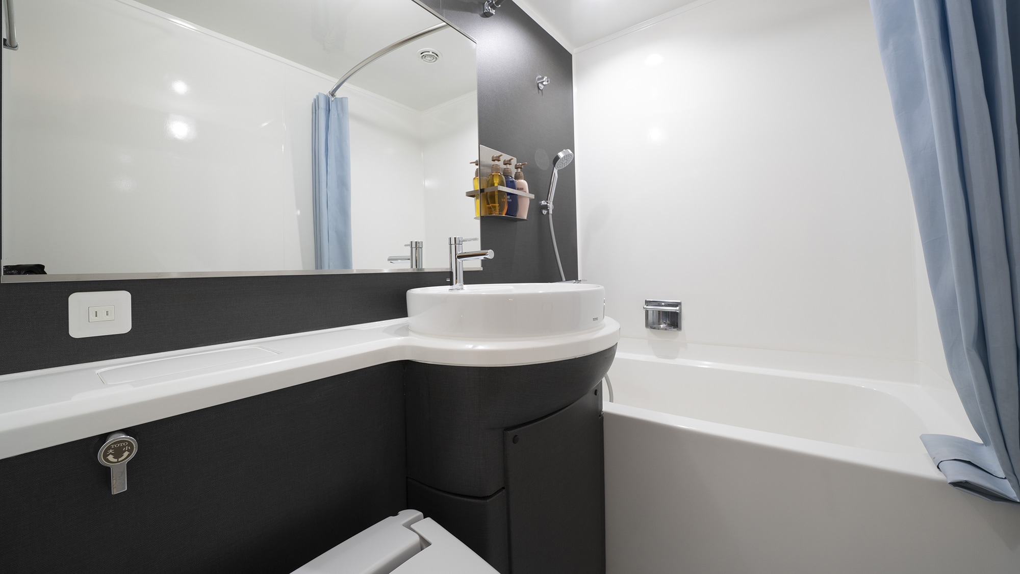 Unit bath