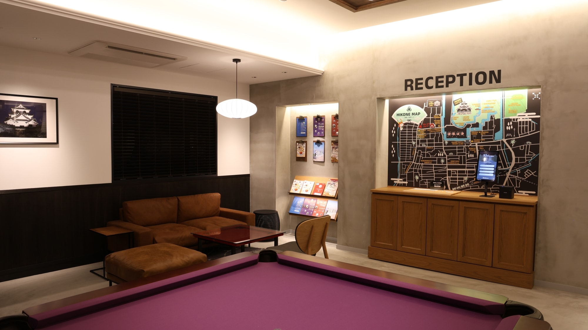 แผนกต้อนรับ