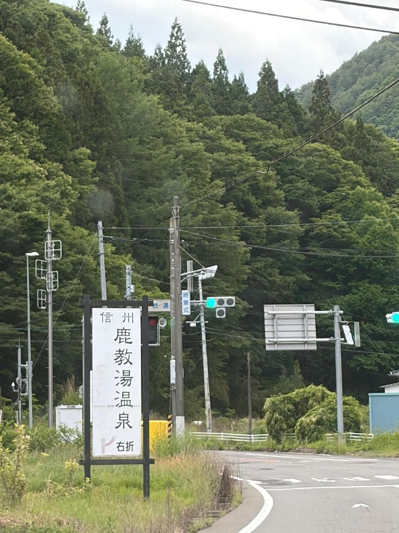 9830BF77-C77C-4682-8610-493309EFDF7D.jpeg