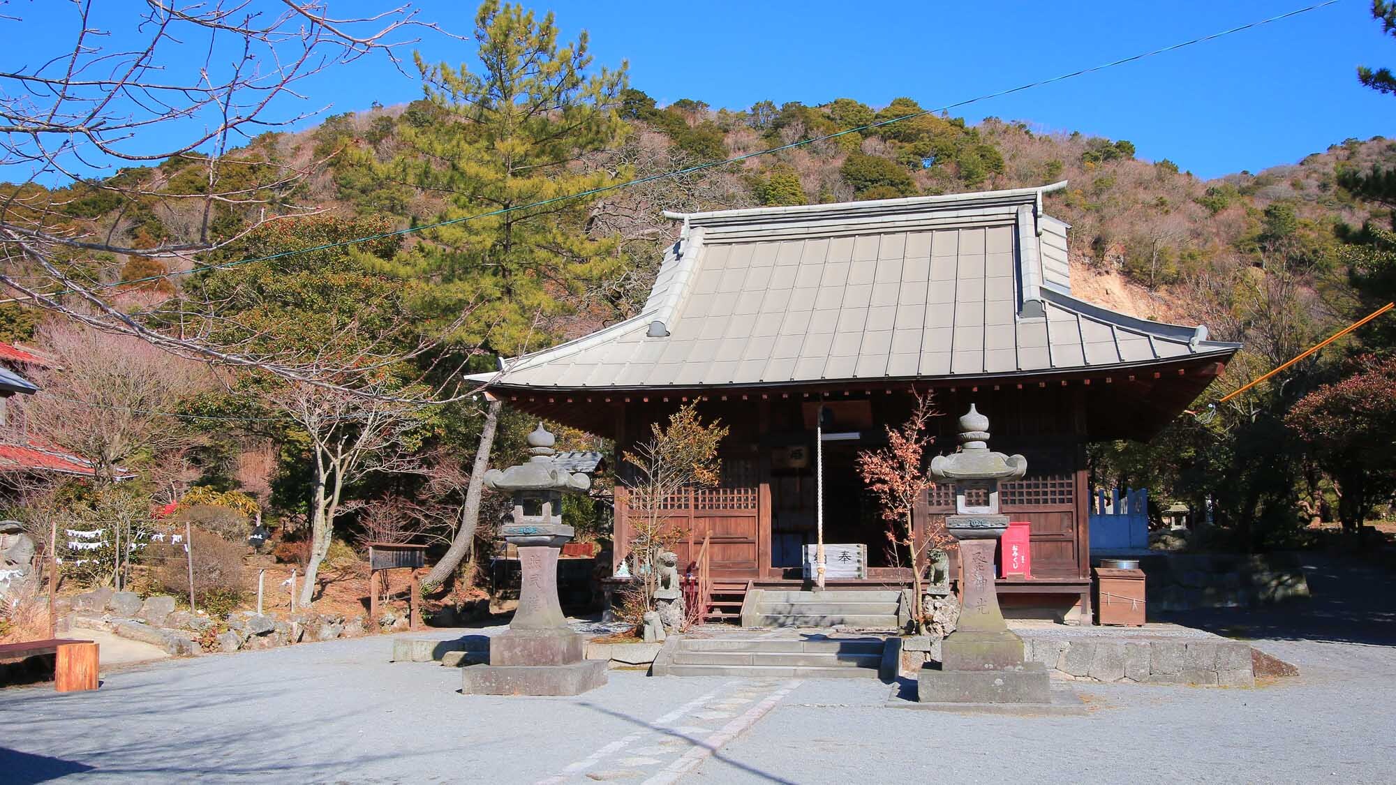 [Onsen Shrine]