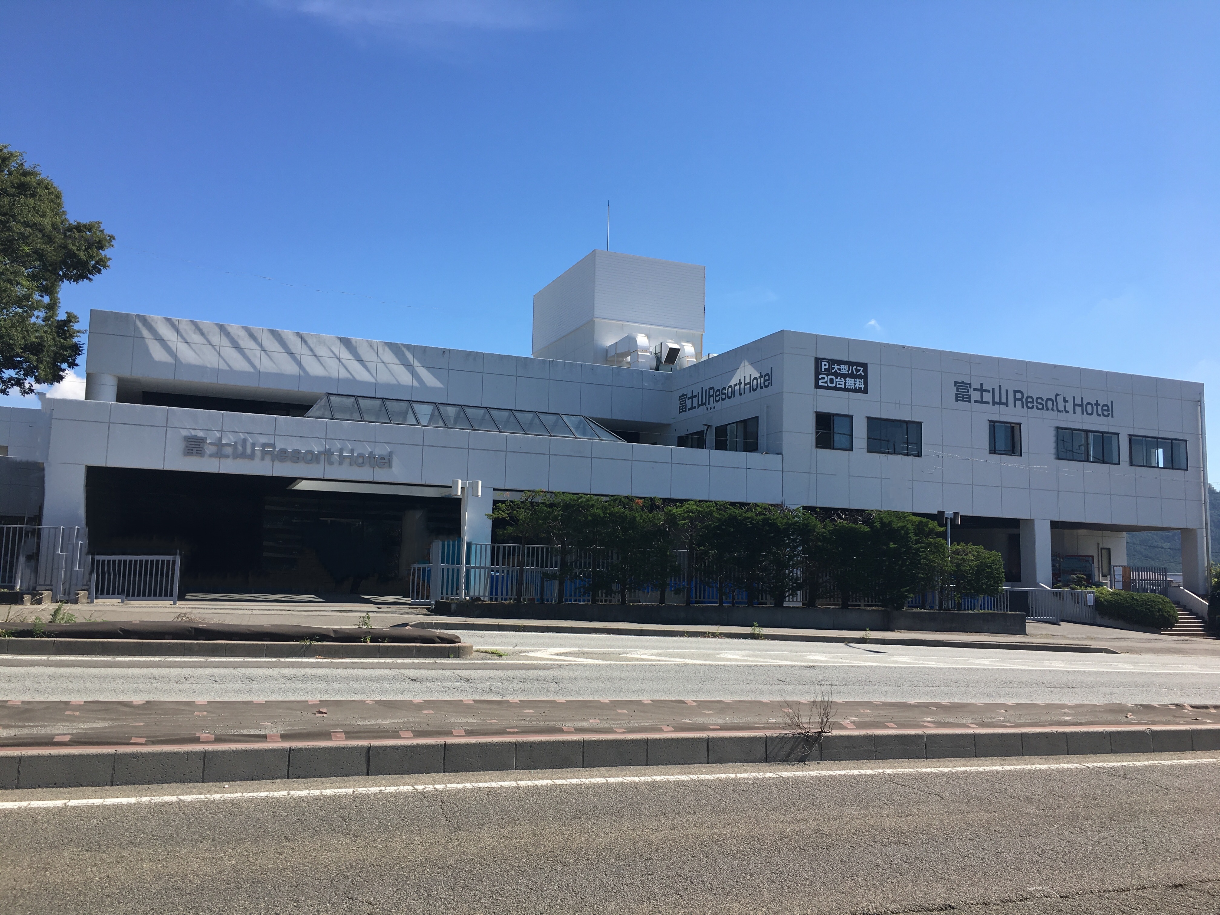 酒店外觀