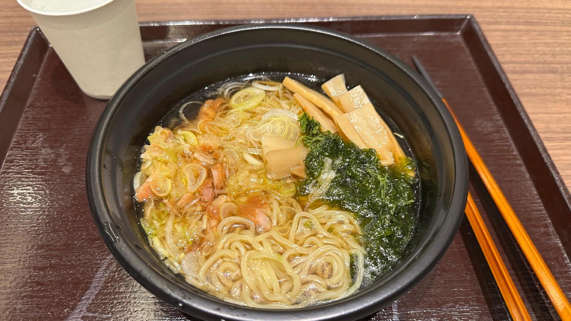 A5268E50-5EBD-40FB-98AE-D863BE7AADAD.jpeg