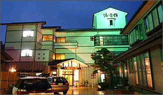 Appearance image