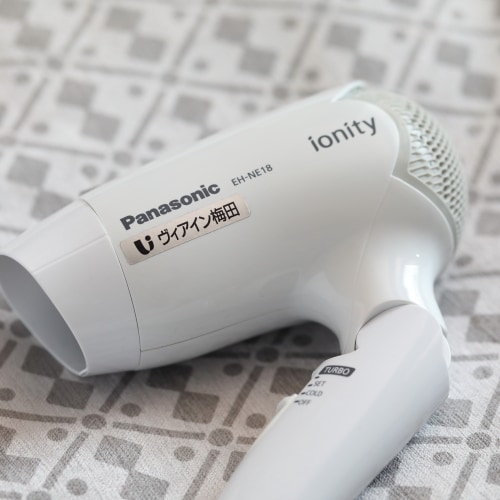 Hairdryer