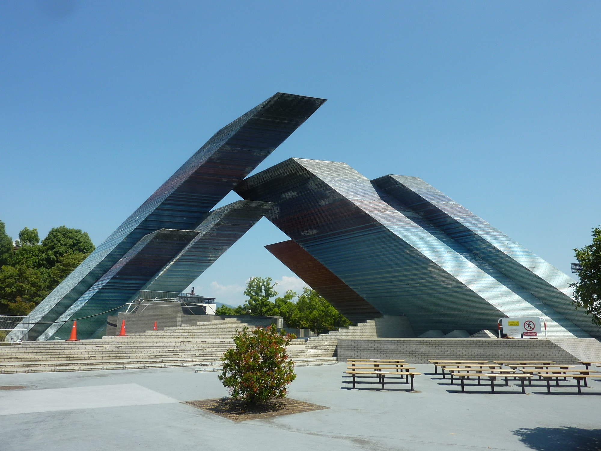 Oze Sports Park