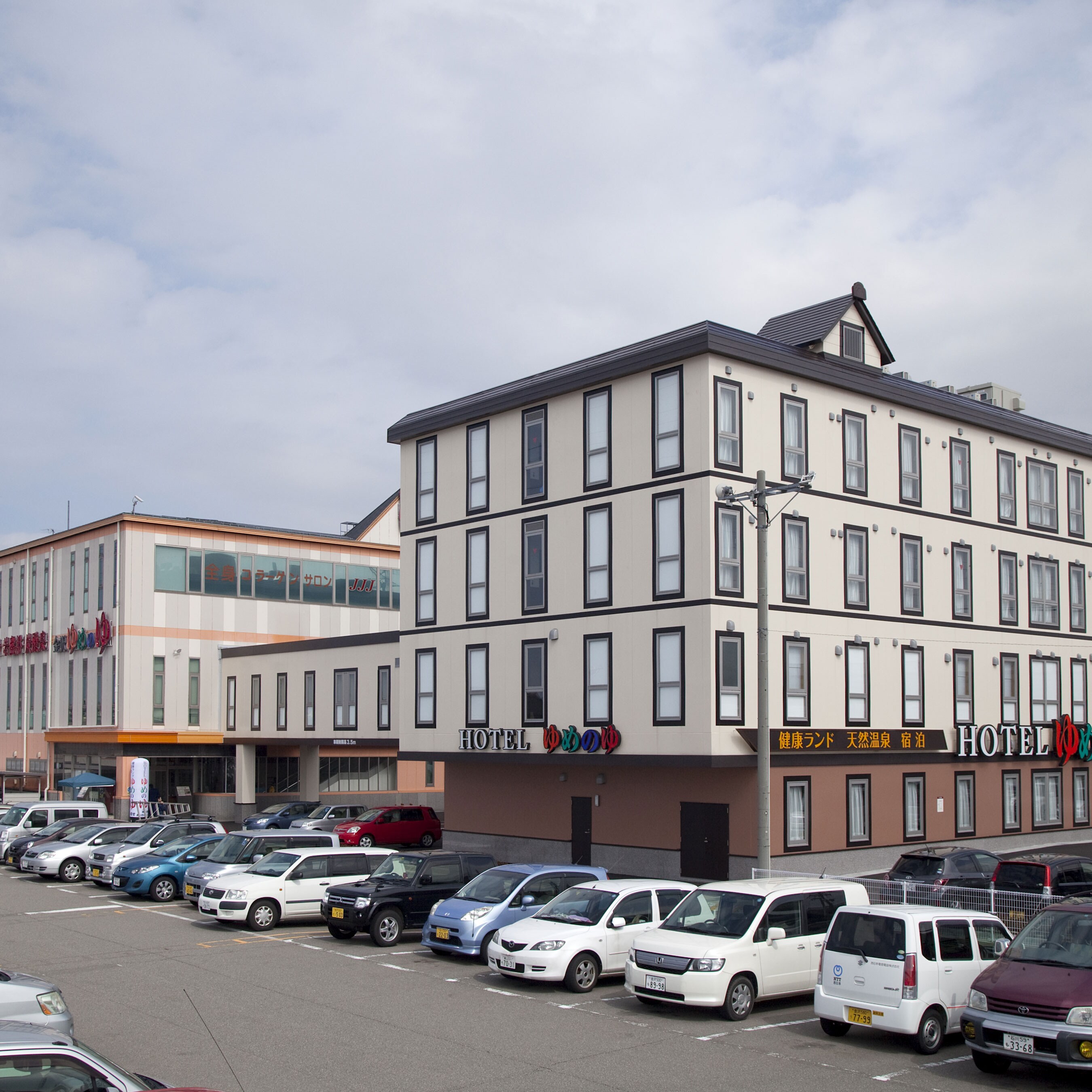 Kanazawa Yumenoyu Hotel & Kenko Land Kanazawa Yumenoyu Exterior