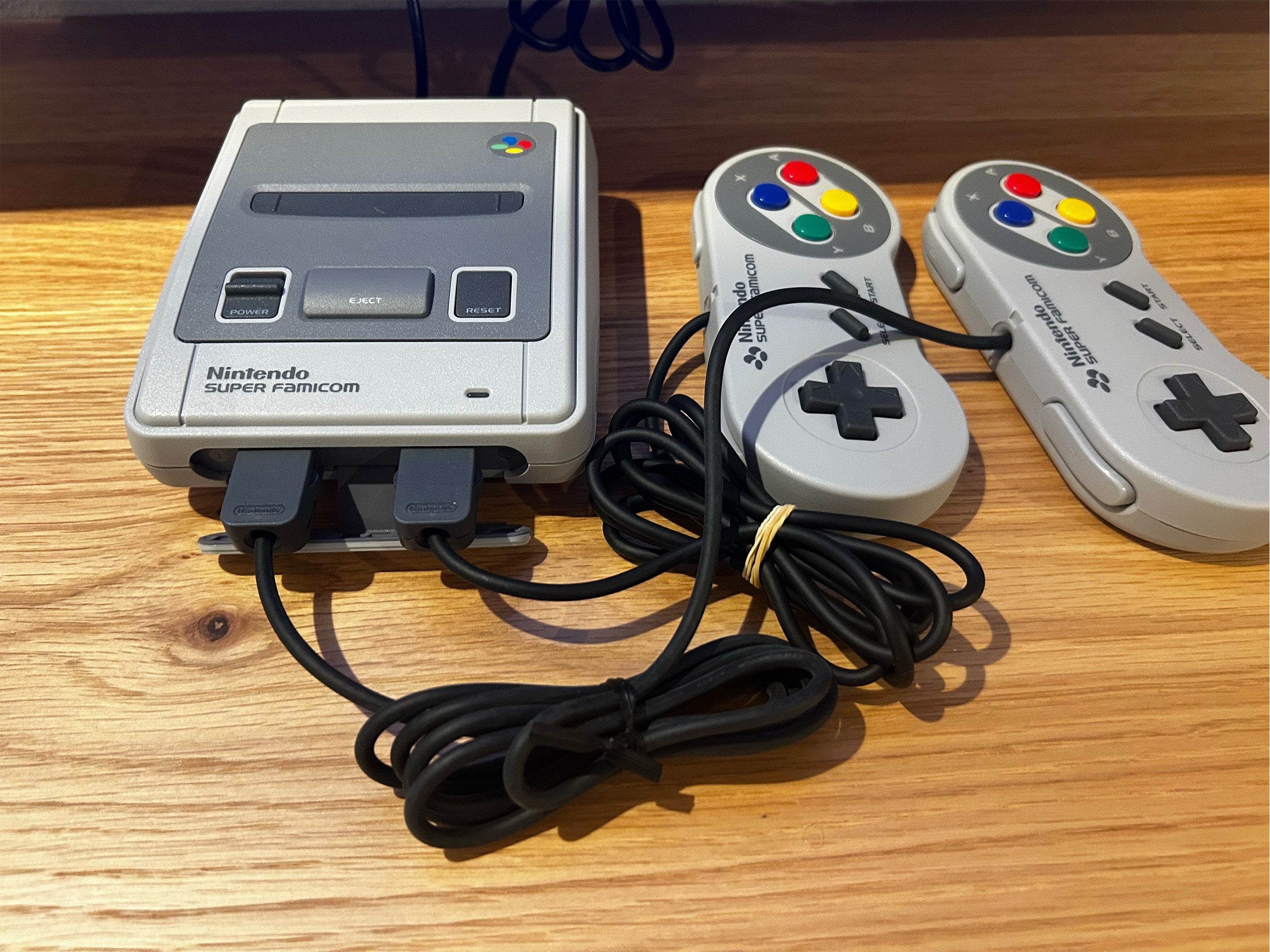 Super Famicom