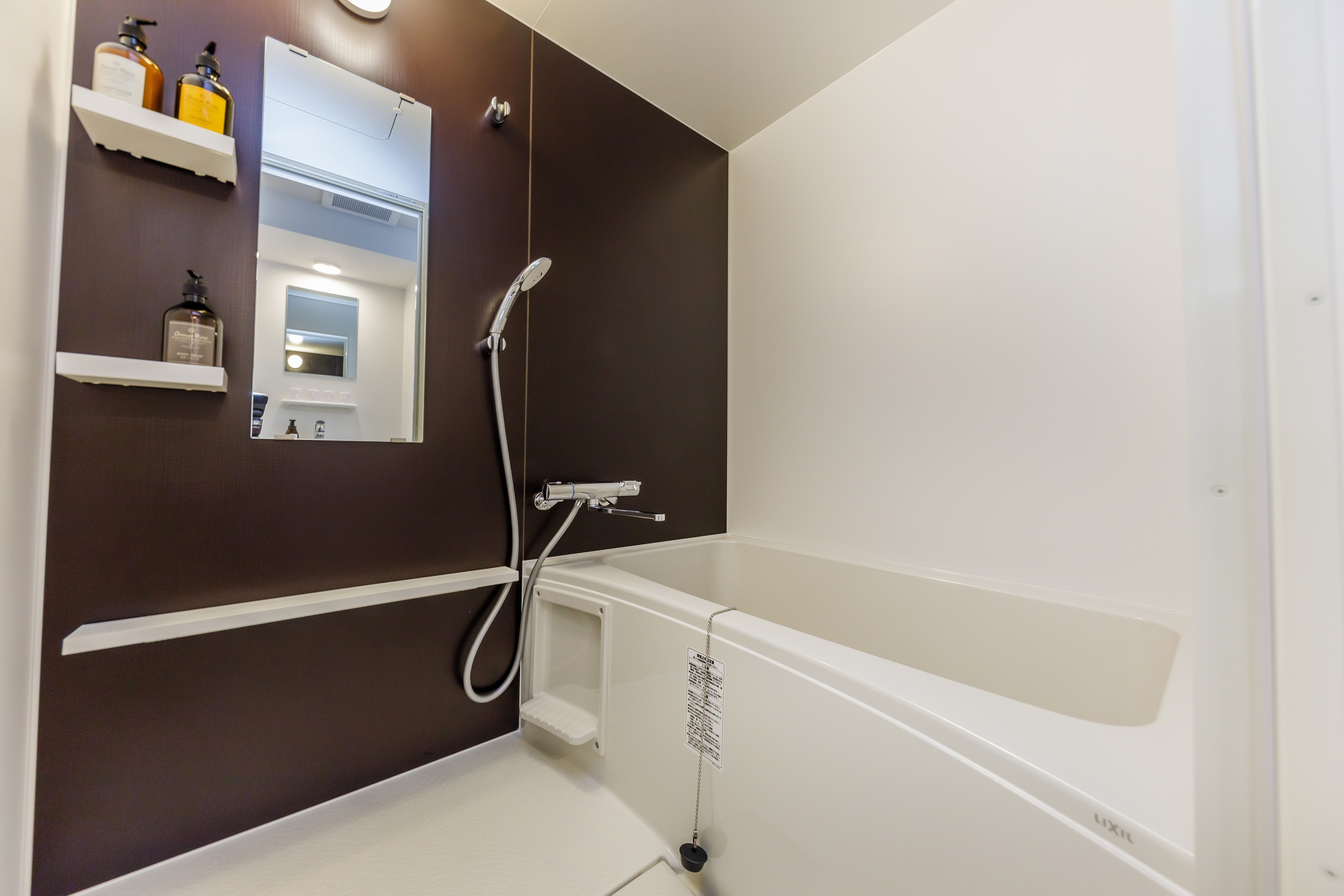 Twin Room Bathroom 3