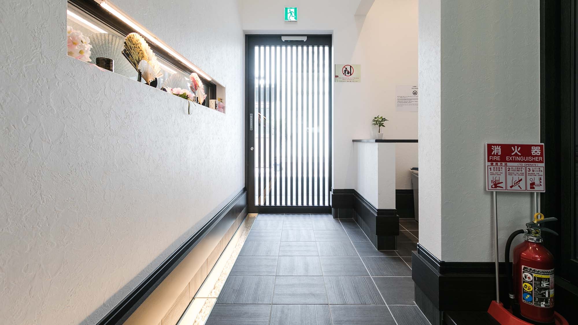 Entrance