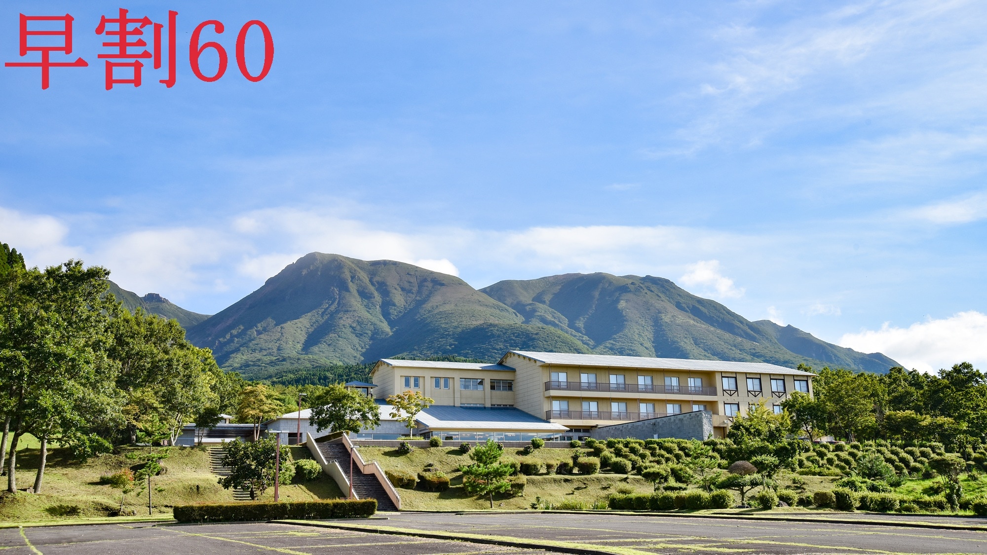 *Giảm giá 60% cho khách đặt sớm - Đặt trước tới 60 ngày để nhận được ưu đãi lớn!