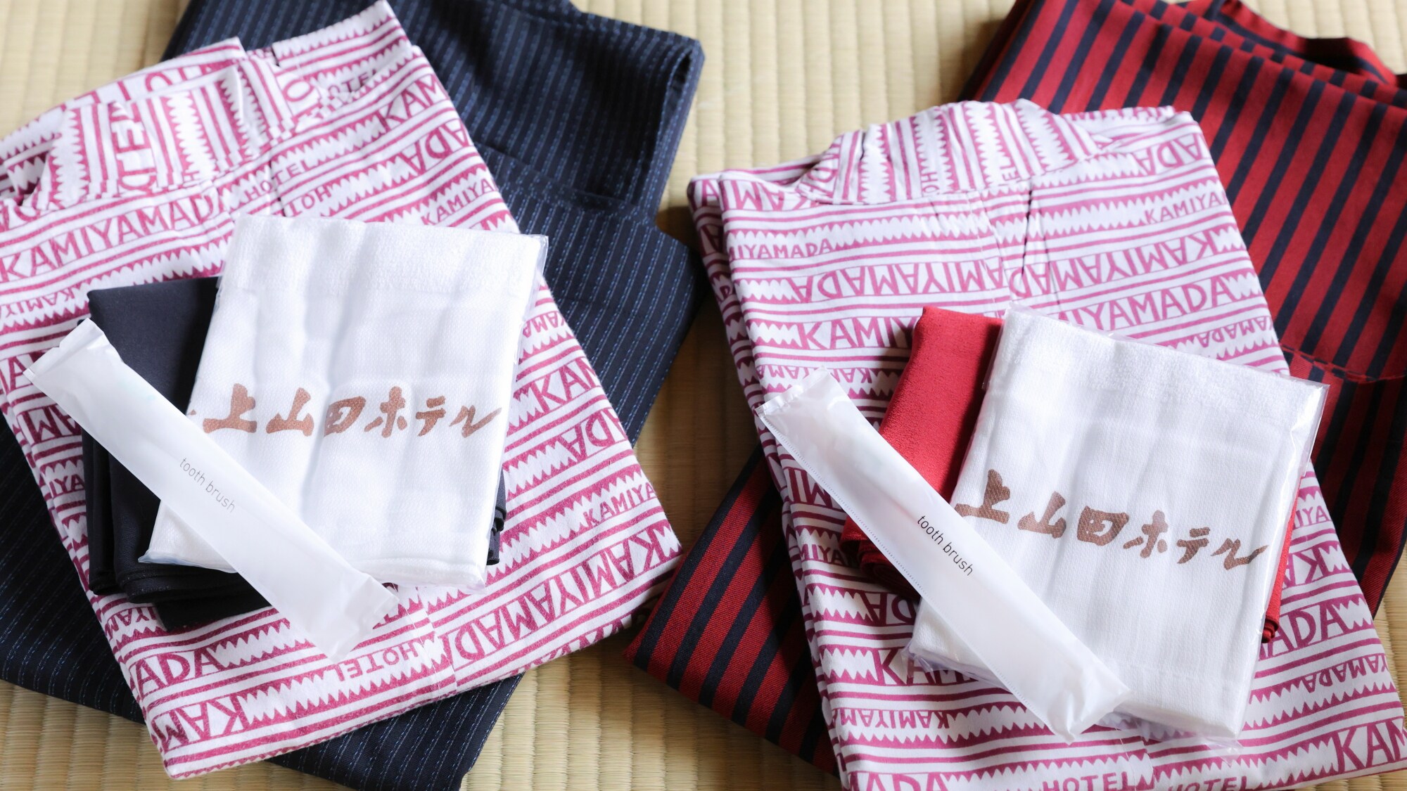 Amenities: The name of Kamiyamada Hotel is hidden on the yukata
