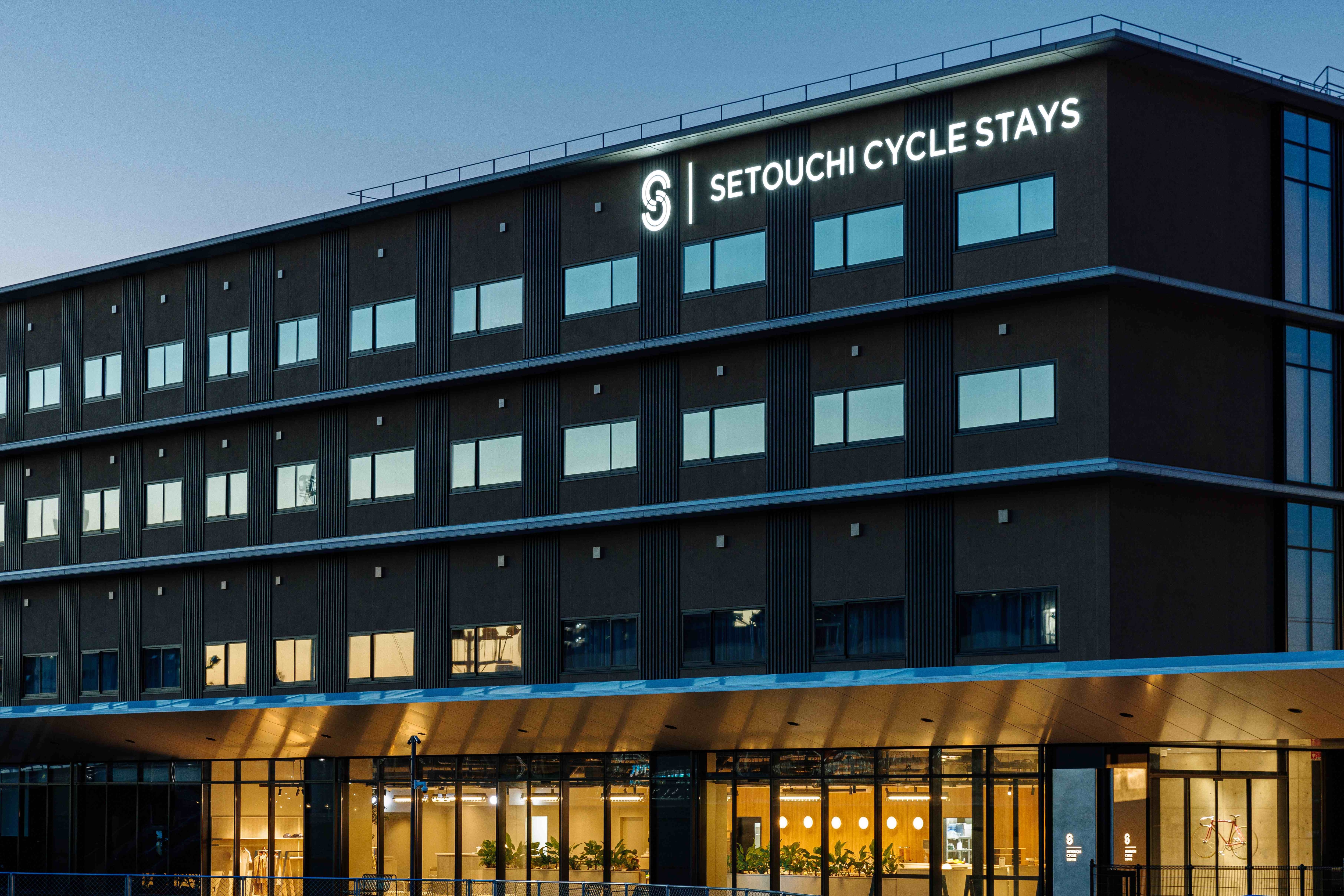 Exterior view of the facility (night)