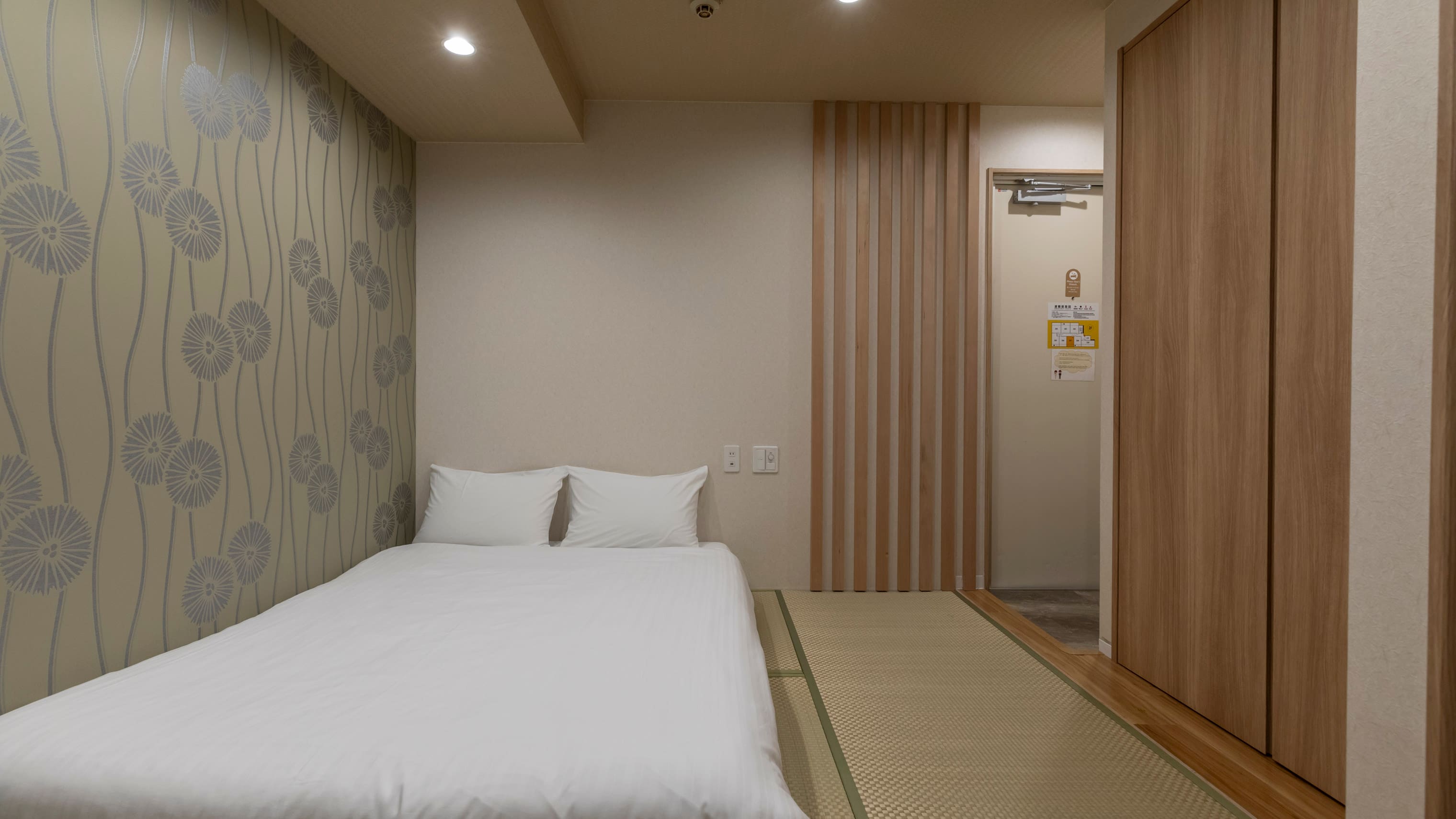 [Non-smoking] Japanese-Western double room