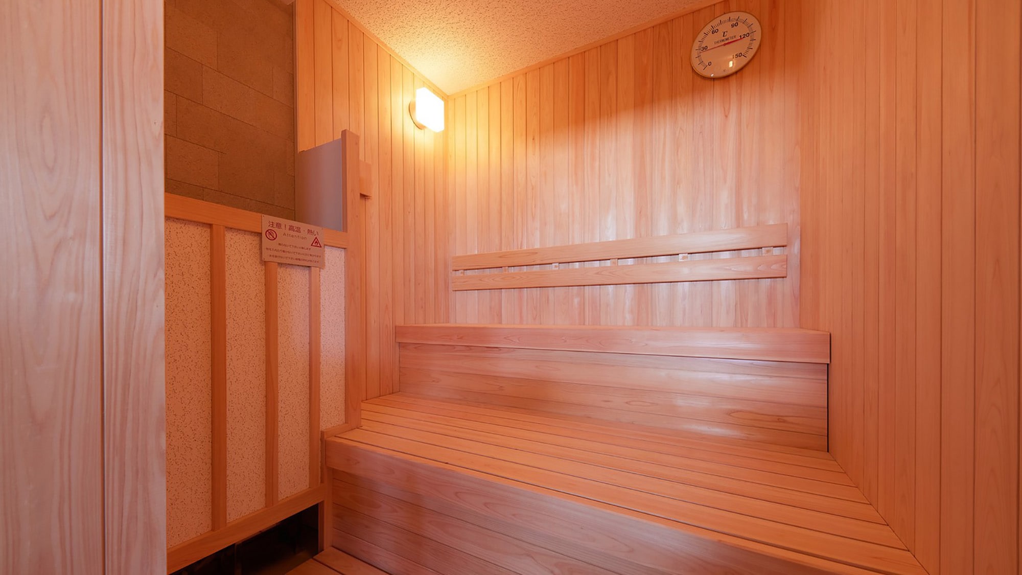 sauna