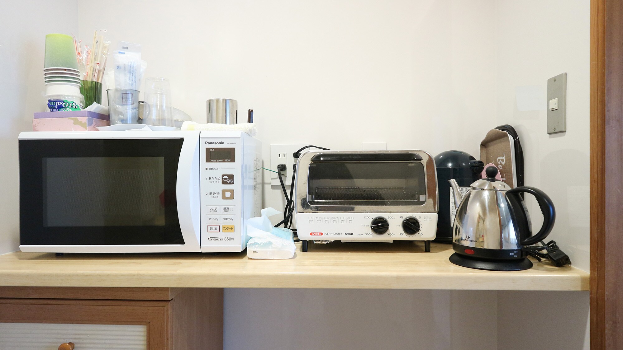 *Shared facilities: microwave, toaster, kettle