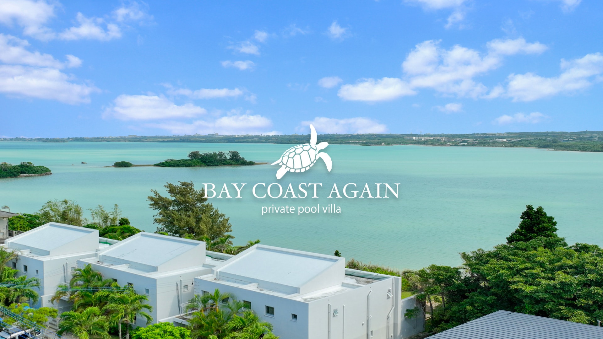 灣岸區再次位居榜首