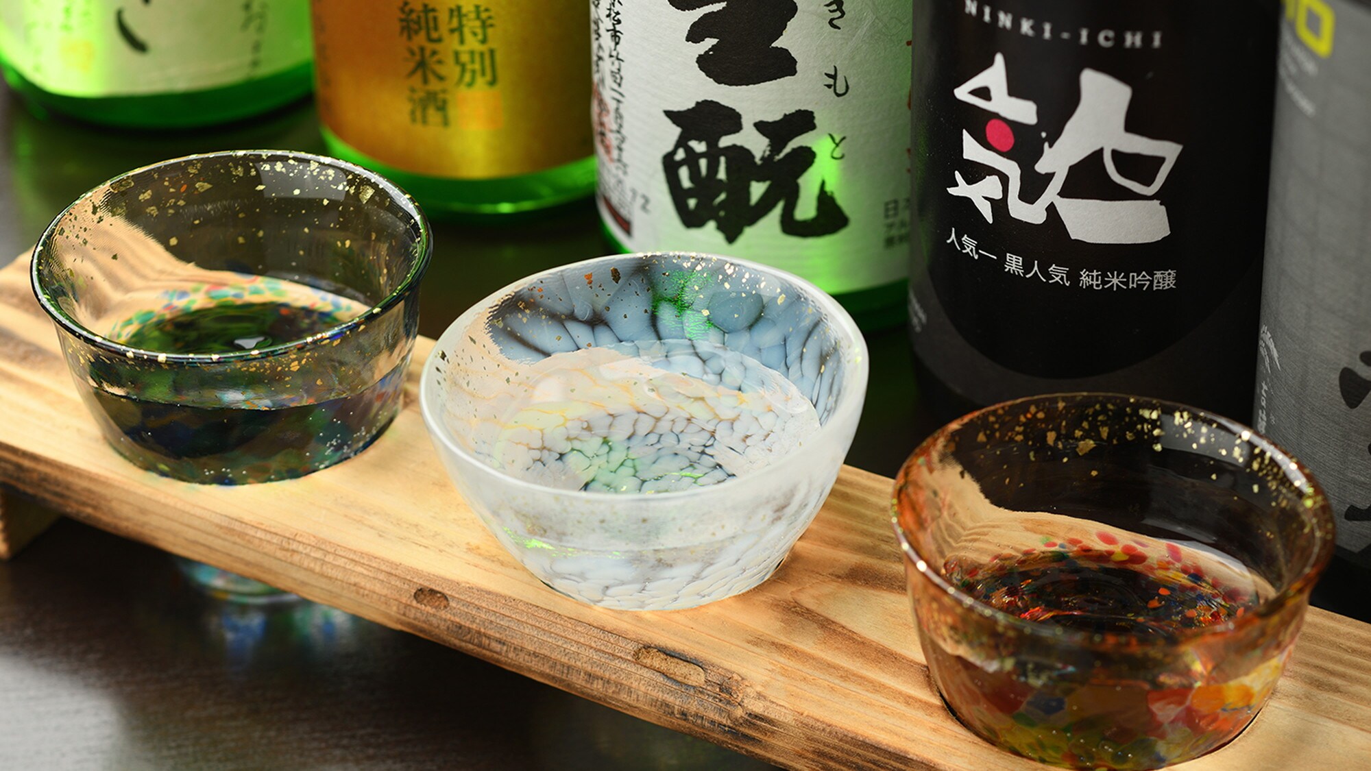 Fukushima sake tasting