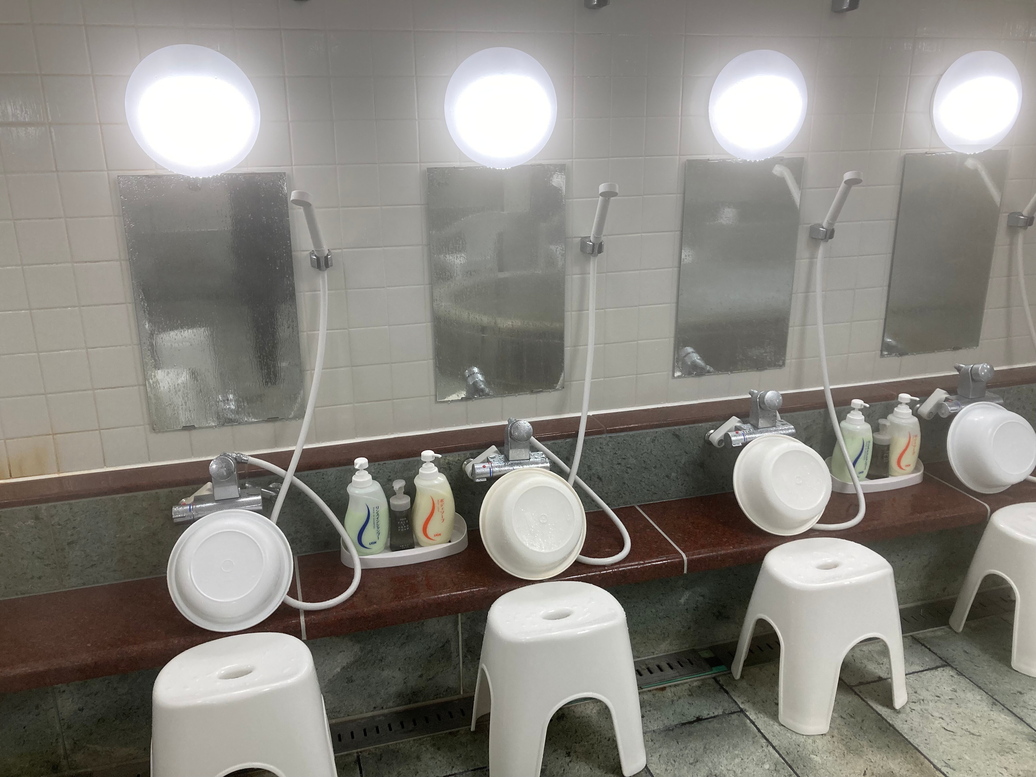 Washing area