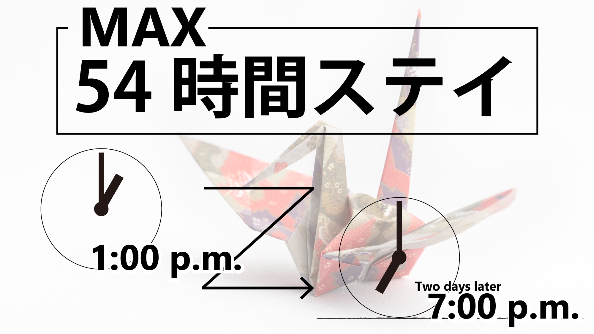 Long Stay 54 Hours Plan