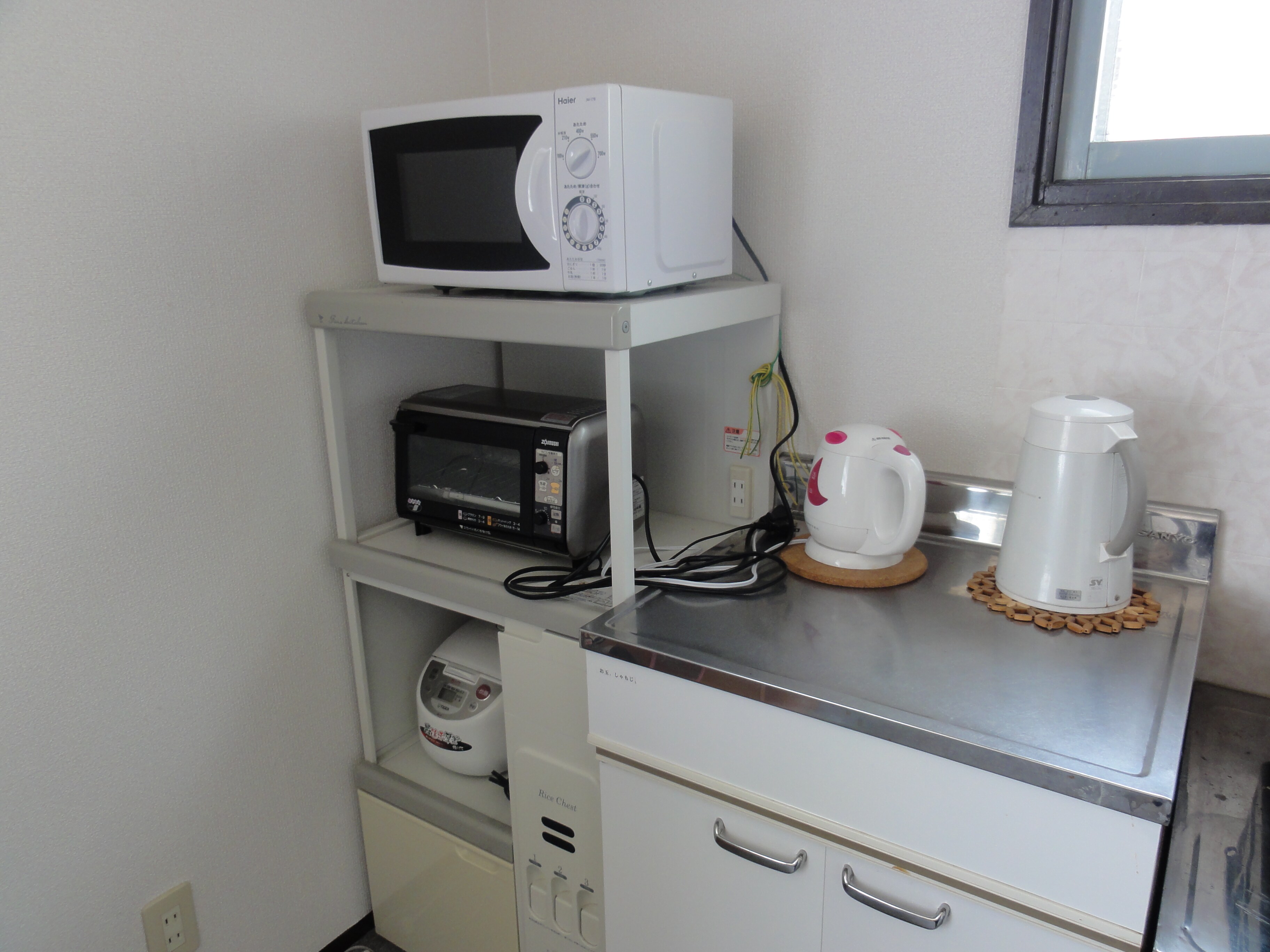 Self-cooking equipment provided!