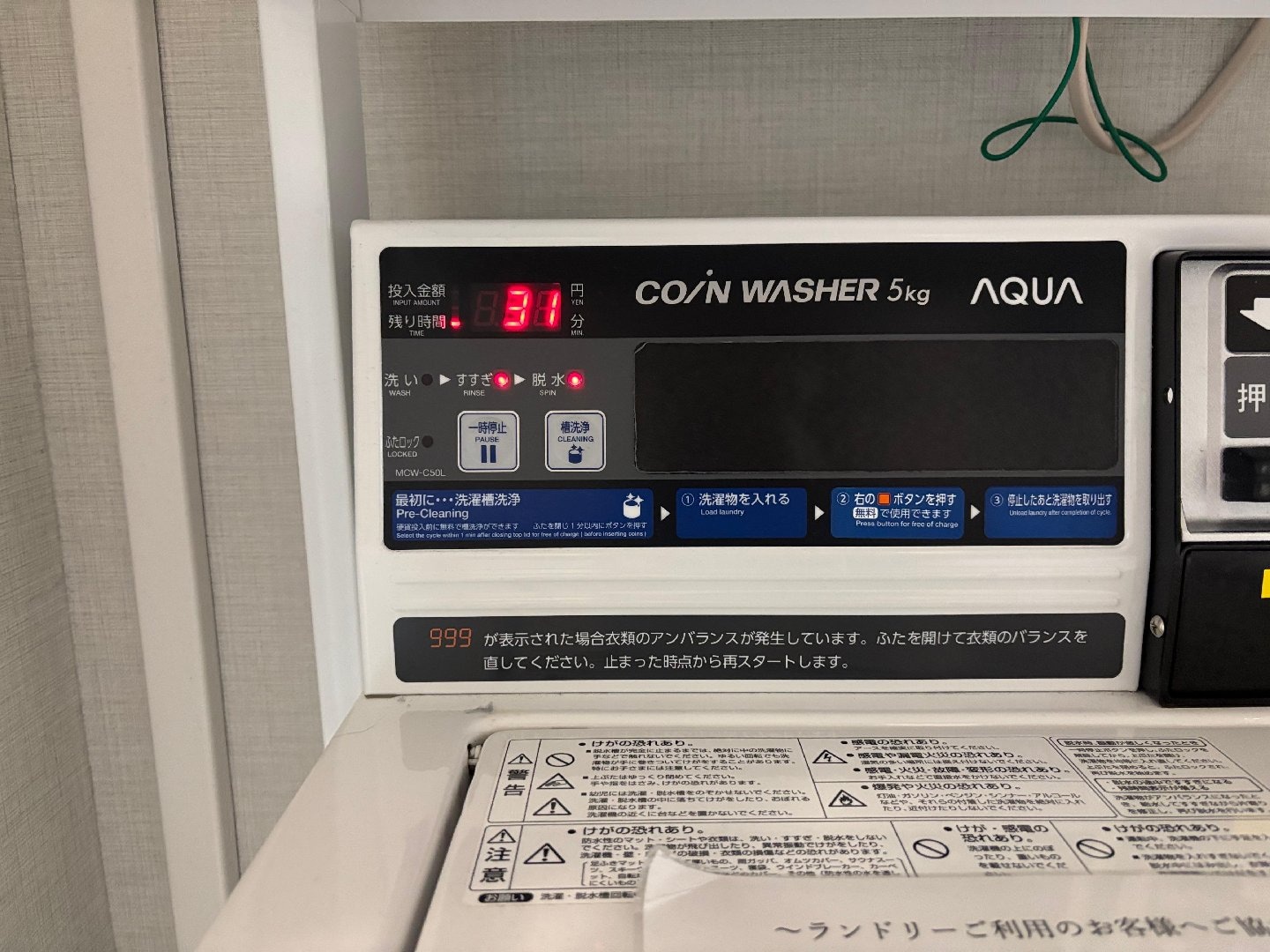 8ABEF578-FFF9-4F25-A313-4FC66656D18D.jpeg